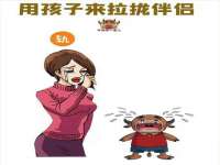 台儿庄区佳世恒数码产品经营部