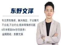 台儿庄区佳世恒数码产品经营部