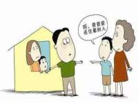 台儿庄区佳世恒数码产品经营部
