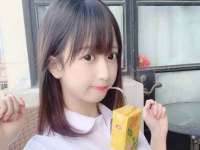 台儿庄区佳世恒数码产品经营部