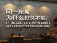 台儿庄区佳世恒数码产品经营部
