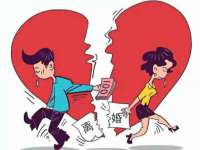 台儿庄区佳世恒数码产品经营部