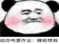 台儿庄区佳世恒数码产品经营部