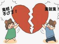 台儿庄区佳世恒数码产品经营部