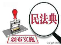 台儿庄区佳世恒数码产品经营部