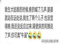 台儿庄区佳世恒数码产品经营部
