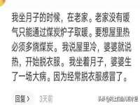 台儿庄区佳世恒数码产品经营部
