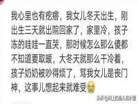 台儿庄区佳世恒数码产品经营部