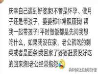 台儿庄区佳世恒数码产品经营部