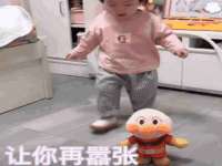 台儿庄区佳世恒数码产品经营部