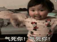 台儿庄区佳世恒数码产品经营部