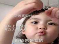 台儿庄区佳世恒数码产品经营部