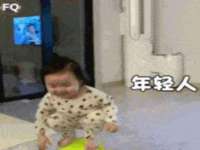 台儿庄区佳世恒数码产品经营部