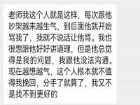 台儿庄区佳世恒数码产品经营部