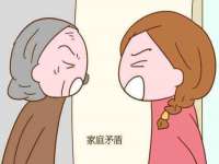台儿庄区佳世恒数码产品经营部