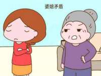 台儿庄区佳世恒数码产品经营部