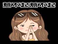 台儿庄区佳世恒数码产品经营部