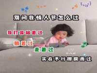 台儿庄区佳世恒数码产品经营部