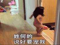 台儿庄区佳世恒数码产品经营部