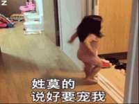 台儿庄区佳世恒数码产品经营部