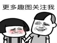 台儿庄区佳世恒数码产品经营部