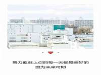 台儿庄区佳世恒数码产品经营部