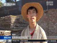 台儿庄区佳世恒数码产品经营部