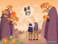 台儿庄区佳世恒数码产品经营部