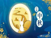 台儿庄区佳世恒数码产品经营部