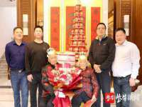 台儿庄区佳世恒数码产品经营部