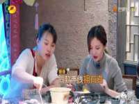 台儿庄区佳世恒数码产品经营部