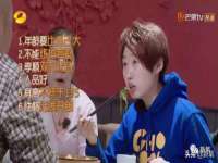 台儿庄区佳世恒数码产品经营部