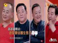 台儿庄区佳世恒数码产品经营部