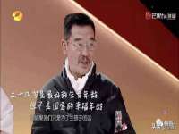 台儿庄区佳世恒数码产品经营部
