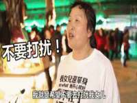 台儿庄区佳世恒数码产品经营部