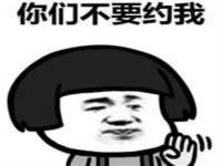 台儿庄区佳世恒数码产品经营部