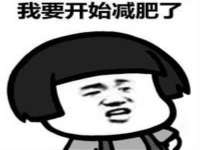 台儿庄区佳世恒数码产品经营部