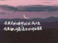 台儿庄区佳世恒数码产品经营部