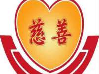 台儿庄区佳世恒数码产品经营部