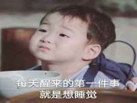 台儿庄区佳世恒数码产品经营部