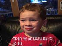 台儿庄区佳世恒数码产品经营部