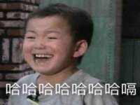 台儿庄区佳世恒数码产品经营部