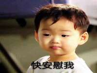 台儿庄区佳世恒数码产品经营部