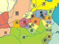 台儿庄区佳世恒数码产品经营部