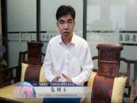 台儿庄区佳世恒数码产品经营部