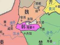 台儿庄区佳世恒数码产品经营部