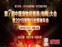台儿庄区佳世恒数码产品经营部
