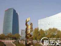 台儿庄区佳世恒数码产品经营部