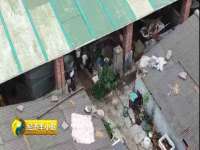 台儿庄区佳世恒数码产品经营部