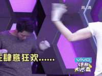 台儿庄区佳世恒数码产品经营部